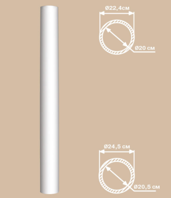 Колонна DECOMASTER 240*2400 мм 90124