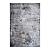 Ковер ВИНСТОН 03844A - CREAM/GREY прямоугольник размер 1,6*2,3 м