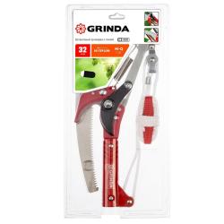 Сучкорез GRINDA H-300