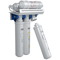 Фильтр комплексной очистки БАРЬЕР Water Fort Osmo