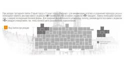 Плитка тротуарная BRAER Ландхаус 60 Колормикс Туман Акция