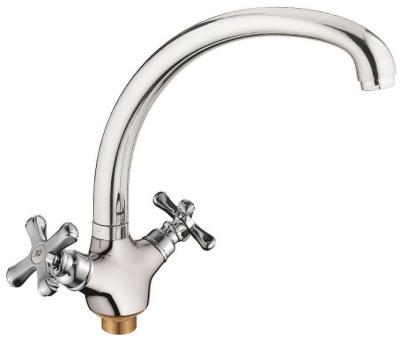 Смеситель для кухни RUSH A576-03-27 