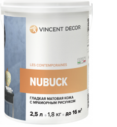 Декоративное покрытие VINCENT DECOR Нубук 2,5 л