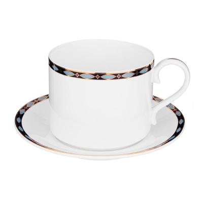 Чайная пара LEFARD Glamour 300 мл 590-465