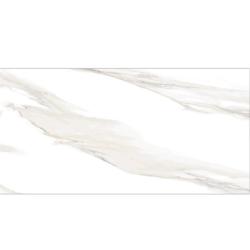 Плитка базовая NEW TREND Volcano Light 30*60 см