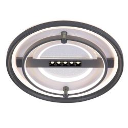 Светильник ЛАЙТ СФЕРА 37867 White+gray Белый, серый