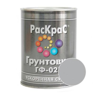 Грунт РАСКРАС ГФ-021 Серый 0,9 кг