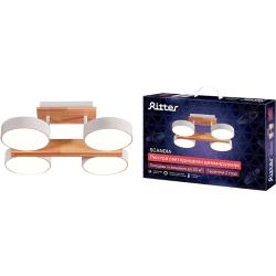 Люстра RITTER Scandia 51626 6 Белый