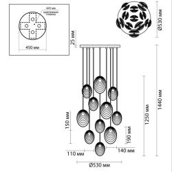 Люстра ODEON Mussels 5039/11 Черный