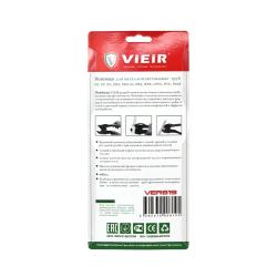 Ножницы для резки ПП труб VIEIR 20-42 см VER819