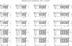 Конвектор внутрипольный КЗТО Бриз 200*140*2000 мм