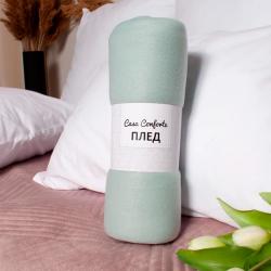 Плед CASA CONFORTE London basic Однотонный Голубой 150*200 см