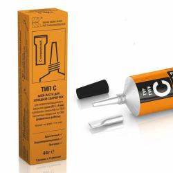 Клей WERNER MULLER холодная сварка для линолеума тип С