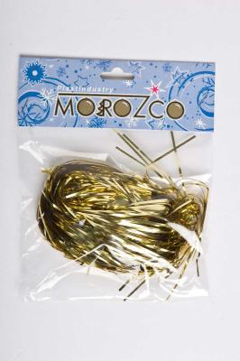 Дождик MOROZCO Золотой 2 м Д152002