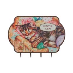 Ключница РЕМЕКО 20 см 757323