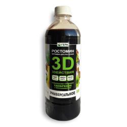 Удобрение органическое ГЕРА 3D универсальное 500 мл