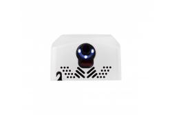 Электросушитель для рук BXG Jet 3100 