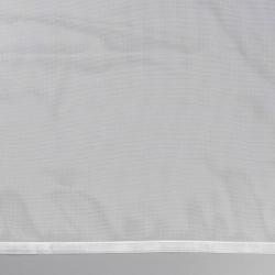 Тюль LEGRAND Одри Белый 300*260 см