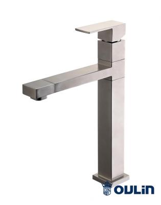 Смеситель для кухни OULIN OL-8015