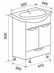 Тумба с раковиной EMMY Милли 55 
