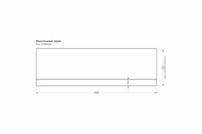 Экран для ванны МЕТАКАМ Comfort Maxi 180