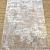 Ковер Aspect 8440A GREY BEIGE  прямоугольник размер 1,2*1,8 м
