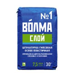 Штукатурка ВОЛМА Слой 30 кг 