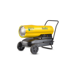 Пушка тепловая BALLU BHDP-50  