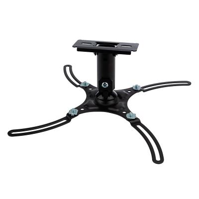 Кронштейн REXANT Profi для проектора 38-0304