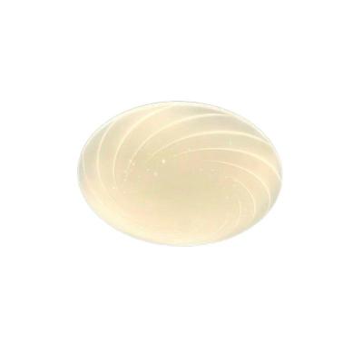 Светильник MY LIGHT 1949-500 Белый