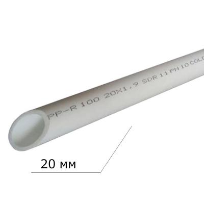 Труба ПП ВЕКПЛАСТ полипропилен неармированная 20 мм РN20  Труба ПП ВЕКПЛАСТ полипропилен неармированная 20 мм РN20