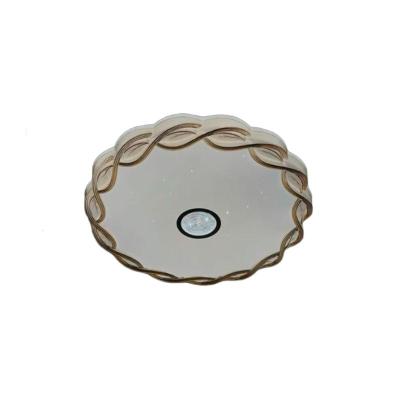 Светильник MY LIGHT 1945-500 Белый