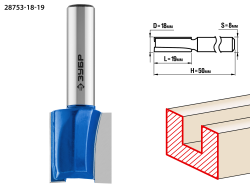 Фреза пазовая прямая ЗУБР 18*19 мм 28753-18-19