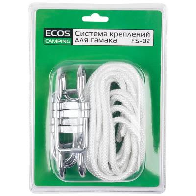 Система креплений для гамака ECOS Белый 200 см