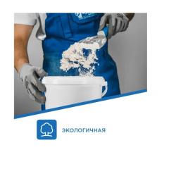Шпатлевка GYPROC Суперфлот 20 кг 