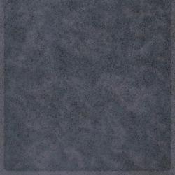 Плитка базовая KERLIFE Smalto Blu 15*15 см