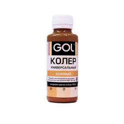 Паста колеровочная GOL № 85 Бежевый 100 мл