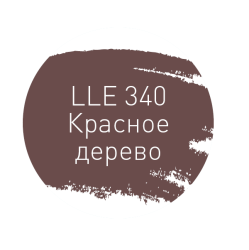 Затирка LITOKOL Litochrom Luxury Evo 340 Красное дерево 2 кг