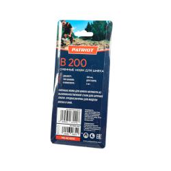 Нож для шнека PATRIOT B 200
