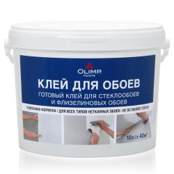 Клей ОЛИМП для стеклообоев 10 л