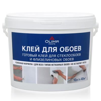 Клей ОЛИМП для стеклообоев 10 л