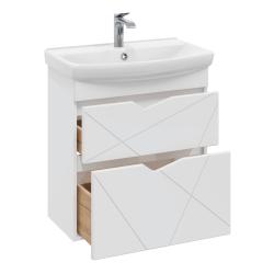 Тумба с раковиной RUVANN Yuton 70 подвесная