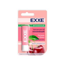 Бальзам для губ EXXE Витаминный 4,2 г