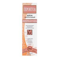 Крем для лица СВОБОДА Геронтол 41 г