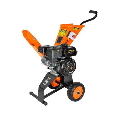 Измельчитель садовый HUTER GSH-7800