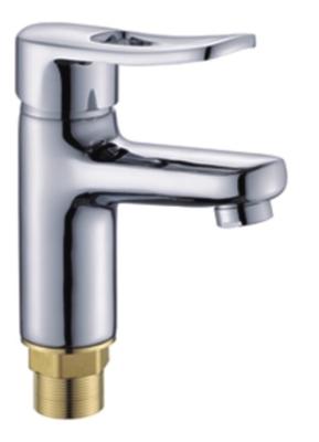 Смеситель для умывальника POTATO P10150