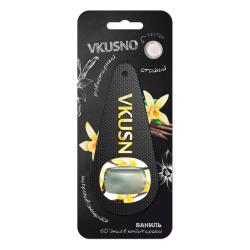 Ароматизатор автомобильный FRESHKO Vkusno AROMV003