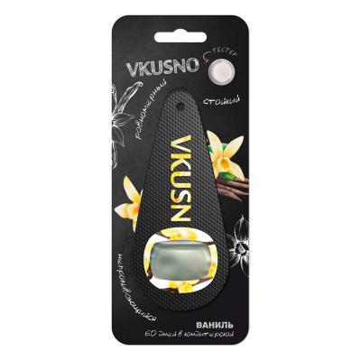 Ароматизатор автомобильный FRESHKO Vkusno AROMV003