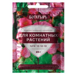 Удобрение минеральное ЛАМА ТОРФ Богатырь для комнатных растений 20 г