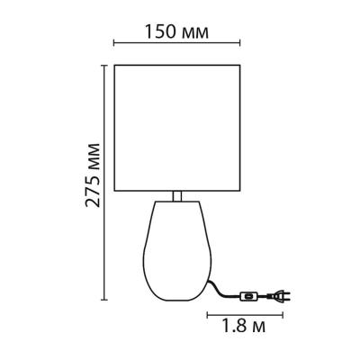 Настольная лампа ODEON Akivi 8150/1T Бронза